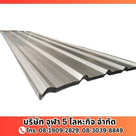ขายส่งแผ่นหลังคาเมทัลชีทเกรด A - โรงงานผลิตเมทัลชีท - จุฬา 5 โลหะกิจ